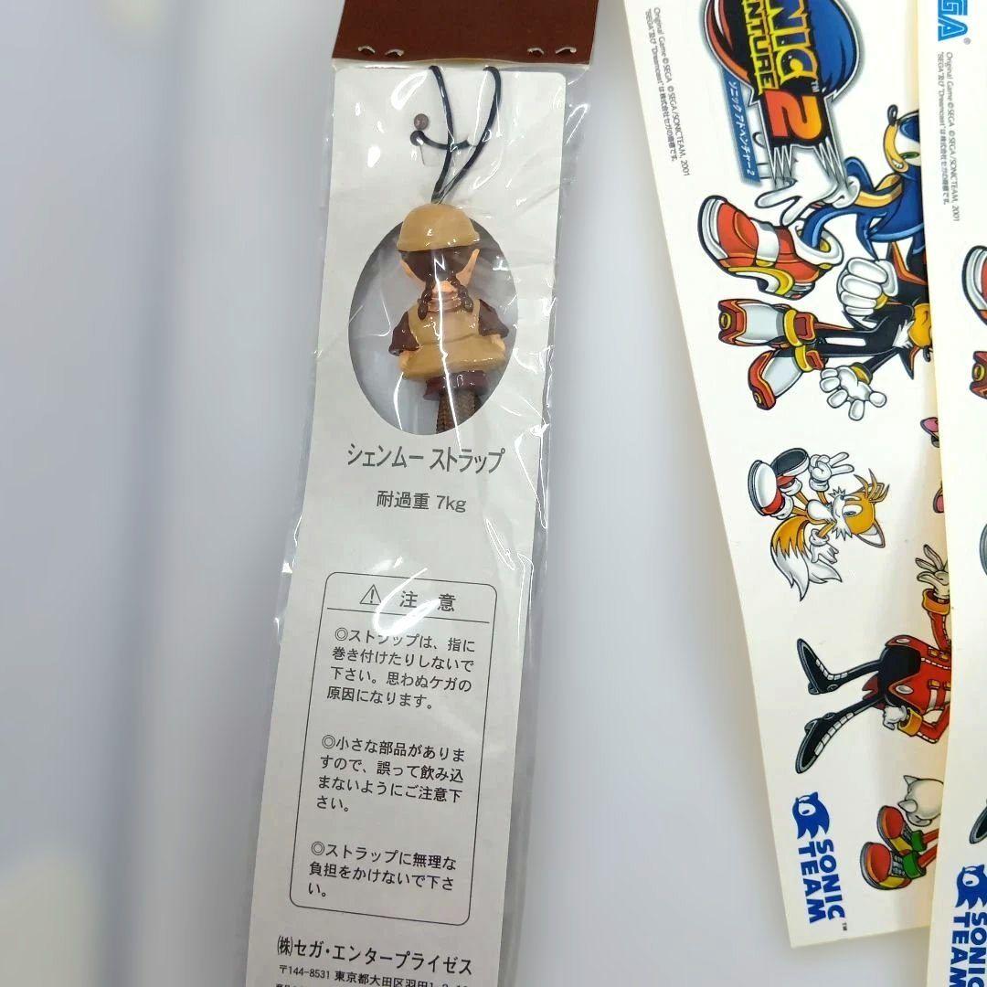 未開封　ドリームキャスト用ソフト 予約特典色々