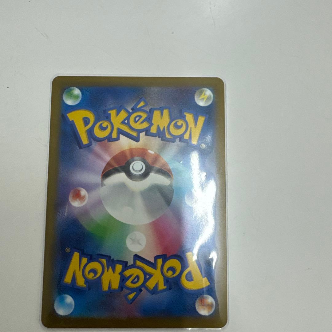 ゲンガーEX ポケモンカード
