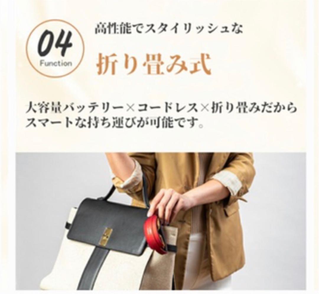 新品　EMSヒートネック　ブラック