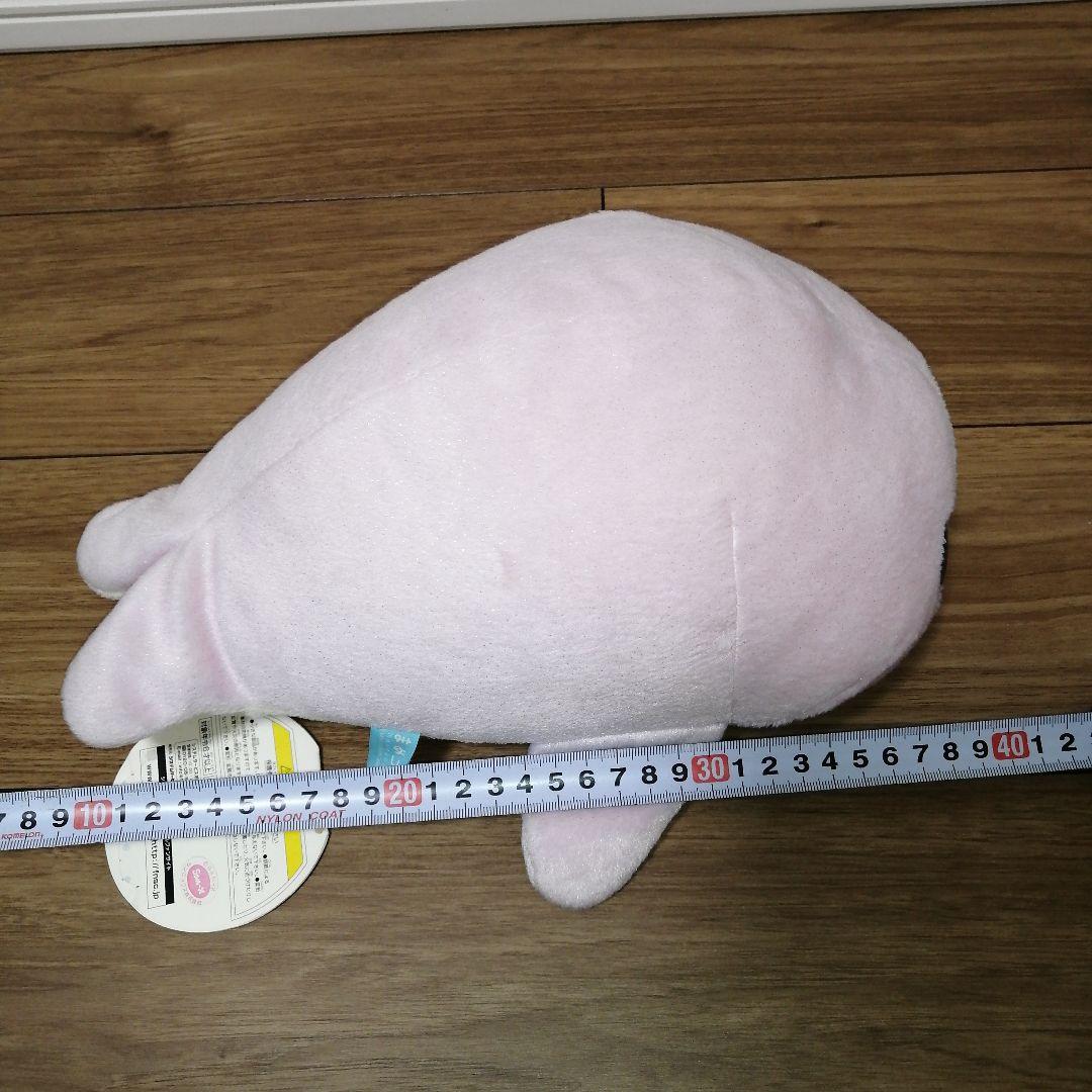 まめゴマ　キラキラぬいぐるみ　BIG 　ピンク　サンエックス