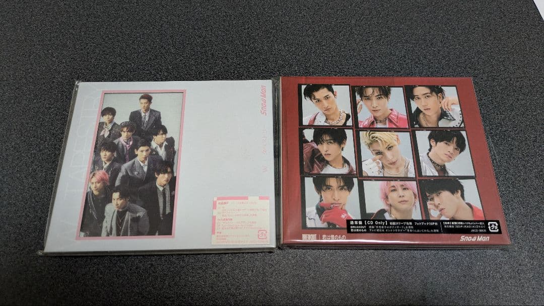  Man LIVE TOUR 2022 CD/DVDセット
