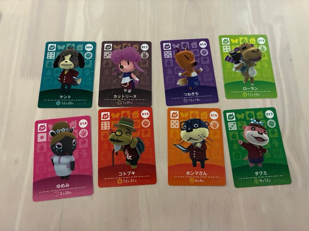 amiiboカード　第1、2弾　まとめ売り