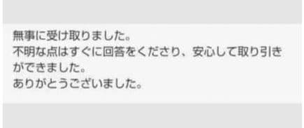 3月限定　木曽ひのきメンパ　曲げわっぱ　摺り漆塗り　浅蓋16cm 木曽ひのき箸付