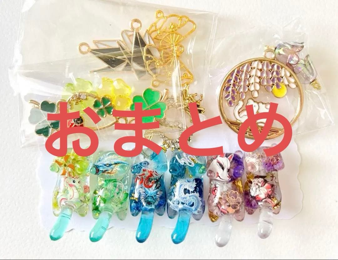 とびつき猫『3月☆龍×九尾狐』