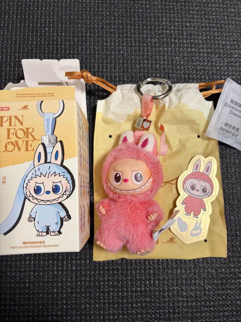 【週末限定価格】PIN FOR LOVE イニシャルラブブ シークレット♡ハート