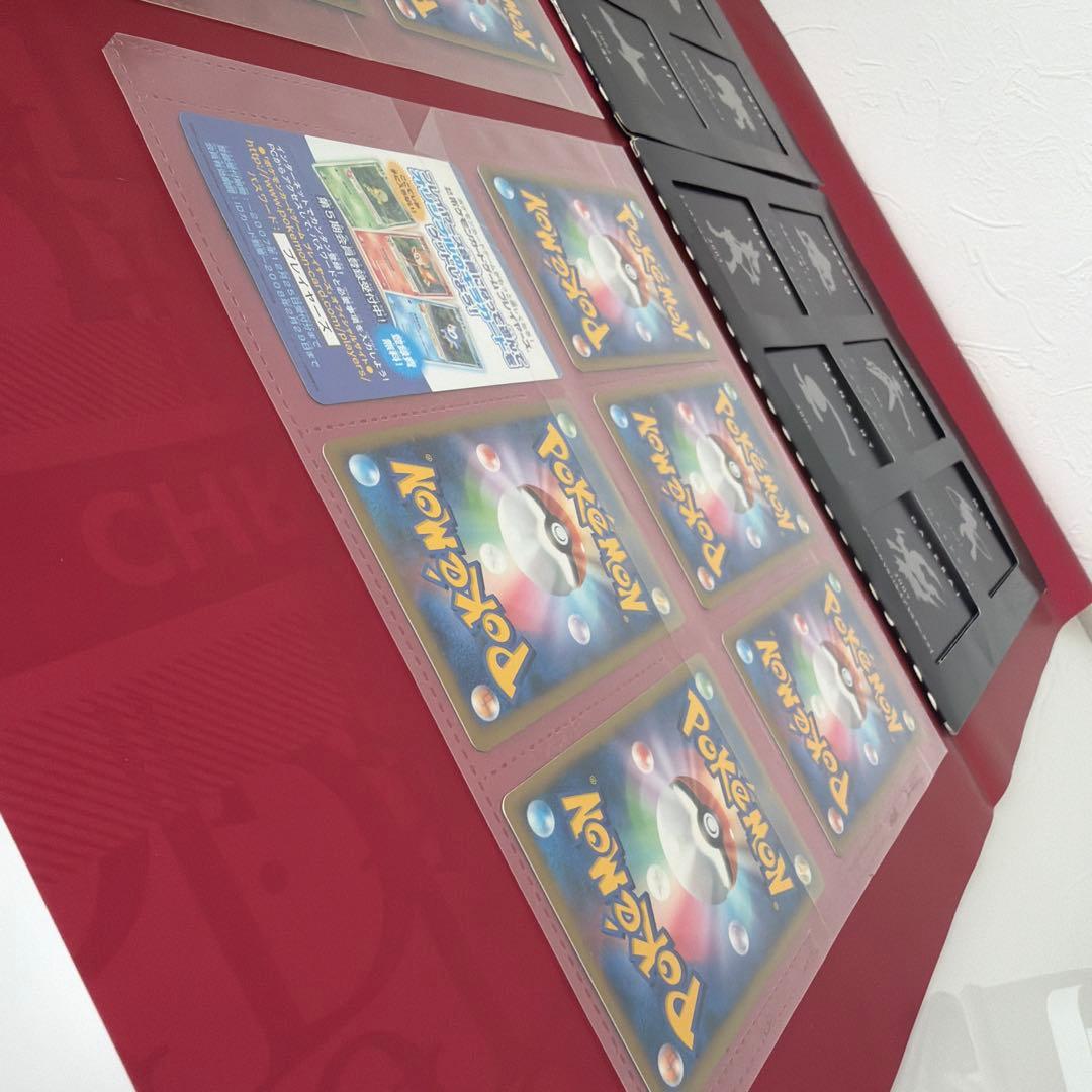 ポケモンカードゲームDP 映画10周年記念 プレミアムシート　カードセット