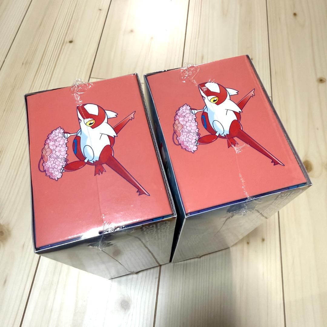 【新品未開封】ポケセン産 ポケモンセンター フクオカ スペシャルBOX2セット