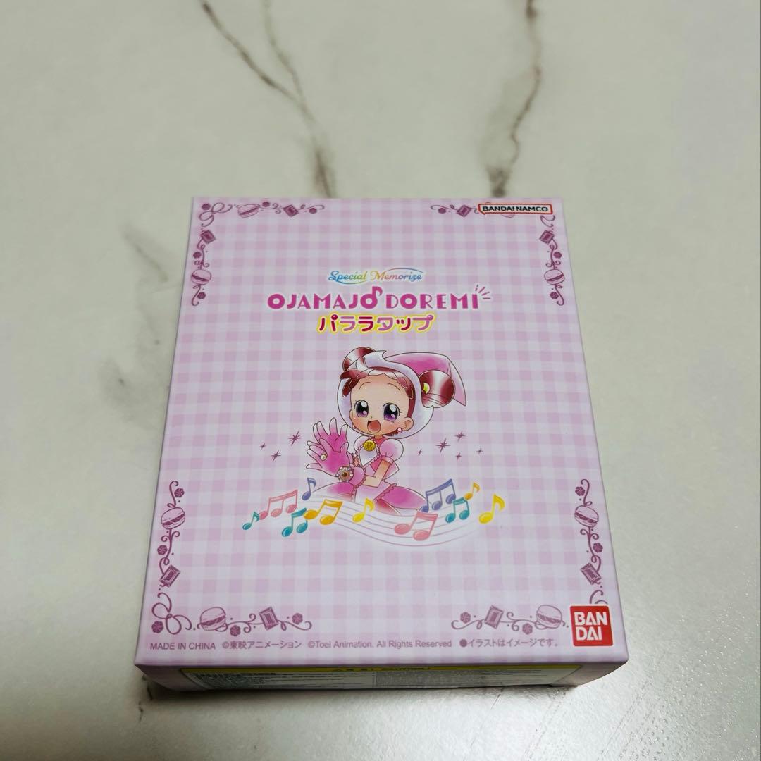 おジャ魔女どれみ　パララタップ　プレミアムバンダイ