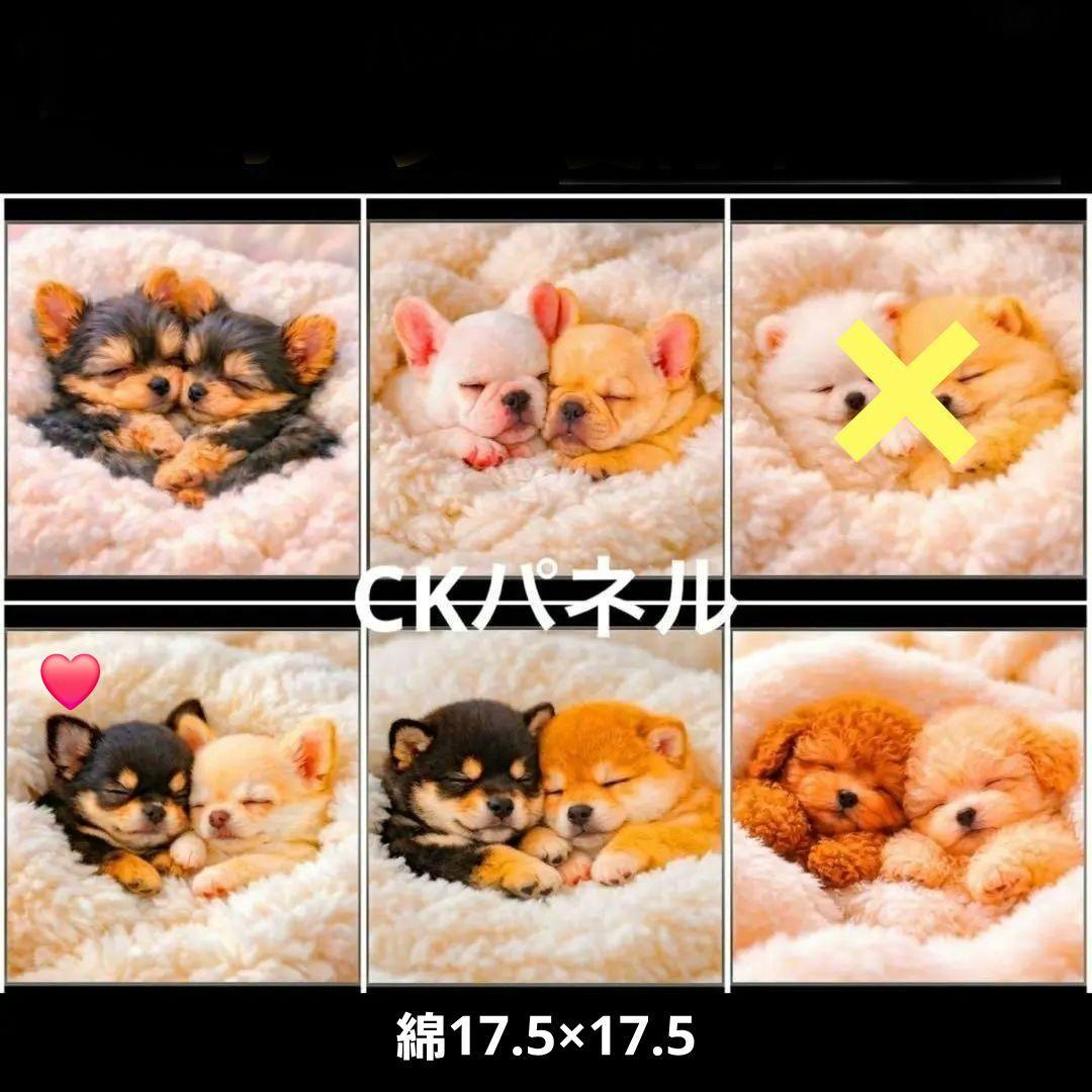 An＊プロフご確認ください様確認用