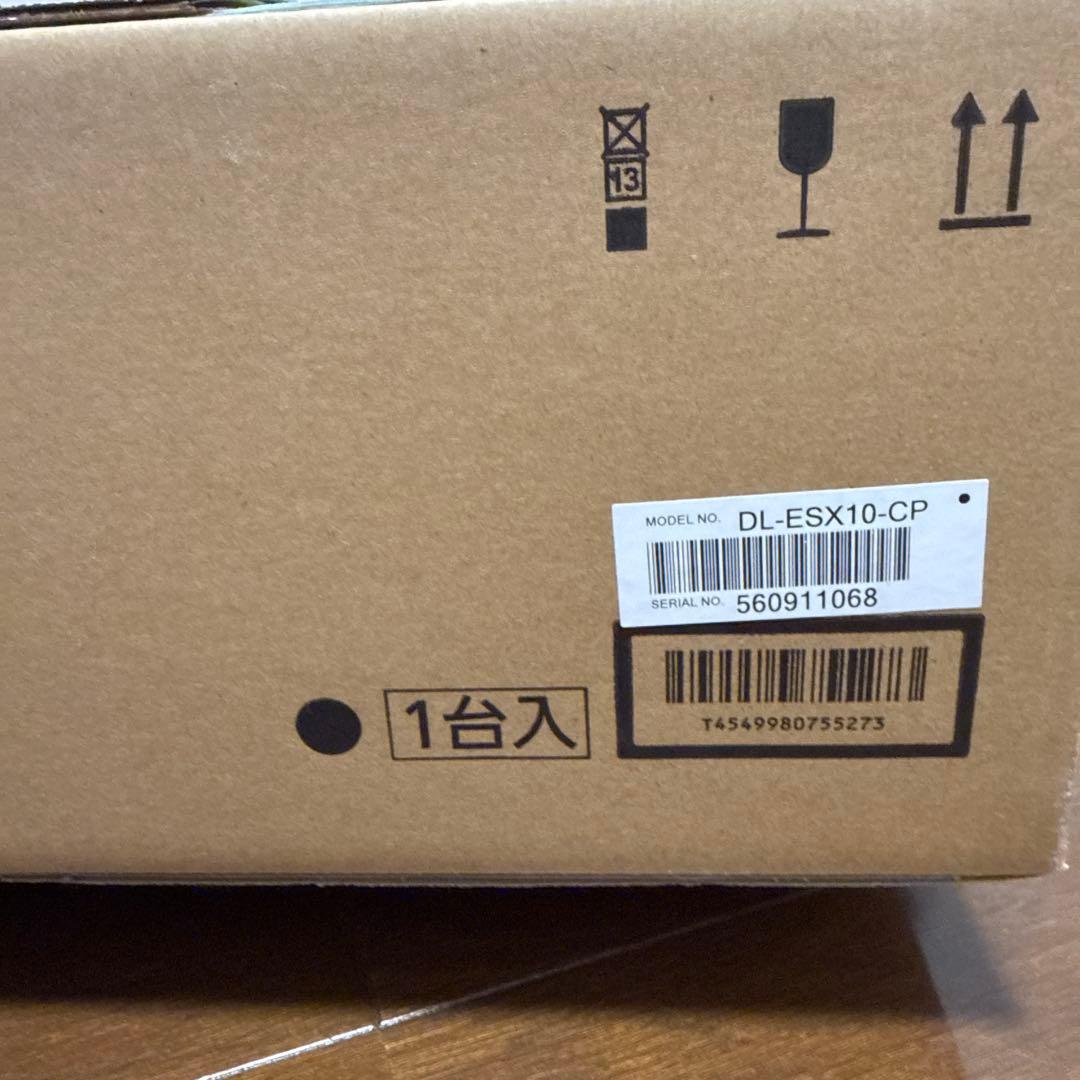 【未開封品】Panasonic DL-ESX10-CP 温水洗浄便座