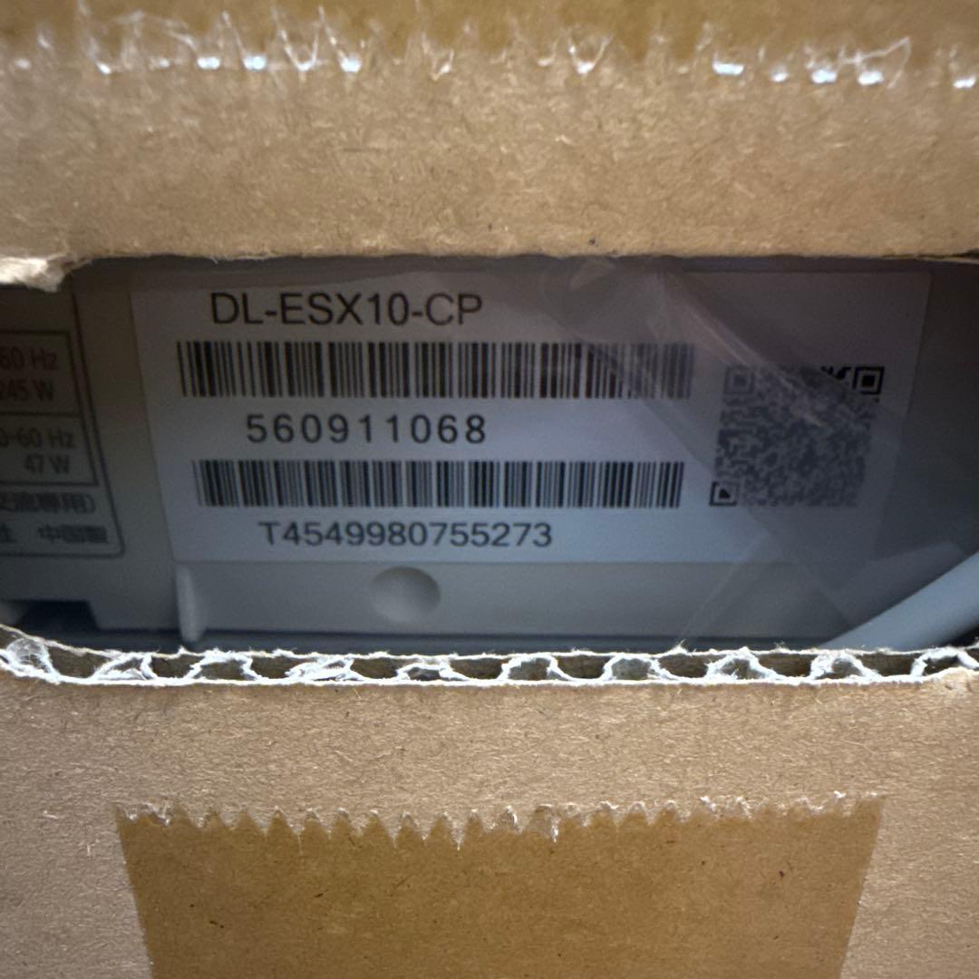 【未開封品】Panasonic DL-ESX10-CP 温水洗浄便座