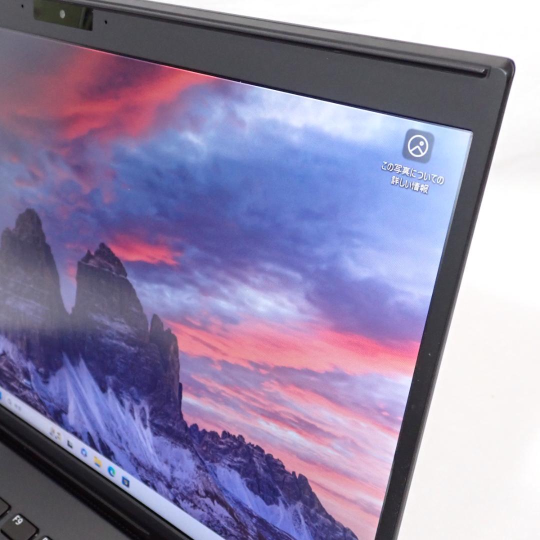 【電池95%・美品】Core i7 第10世代 SONY 16GB 256GB