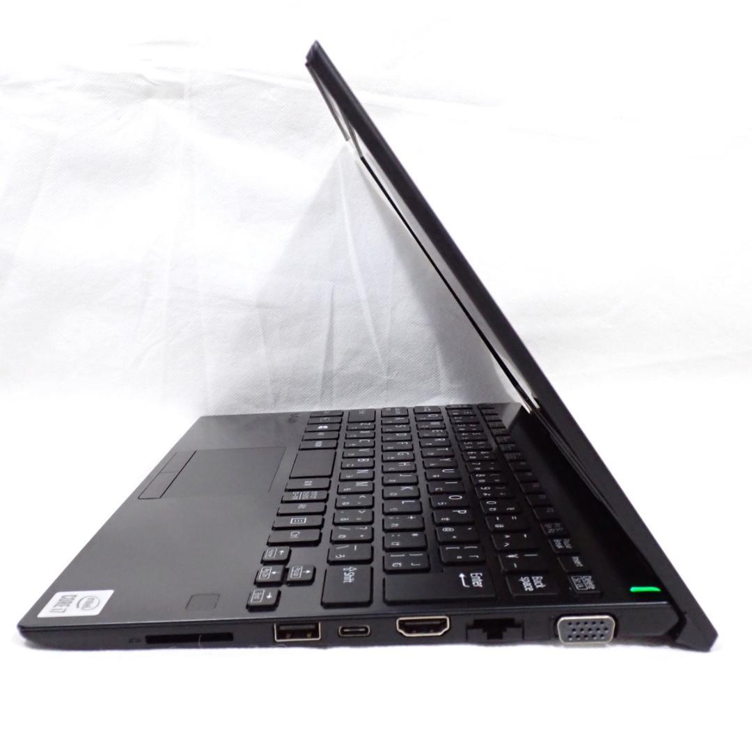 【電池95%・美品】Core i7 第10世代 SONY 16GB 256GB
