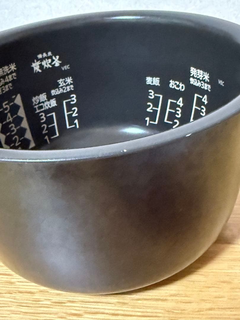 三菱IHジャー炊飯器