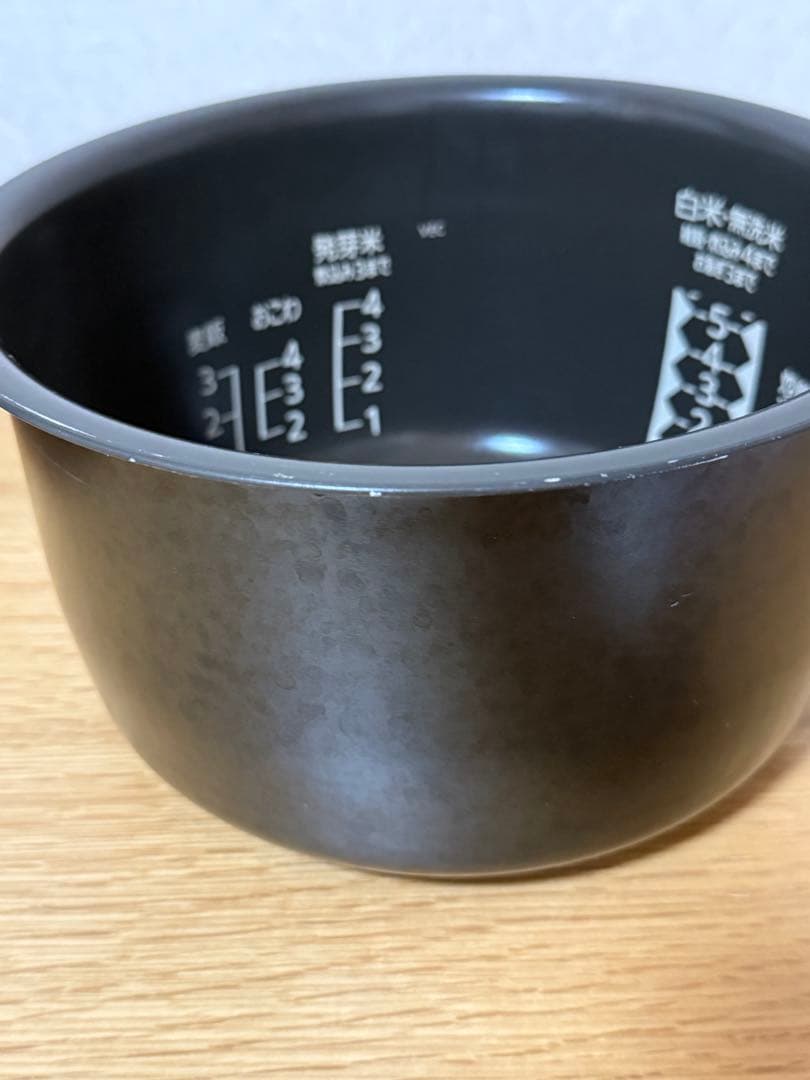三菱IHジャー炊飯器