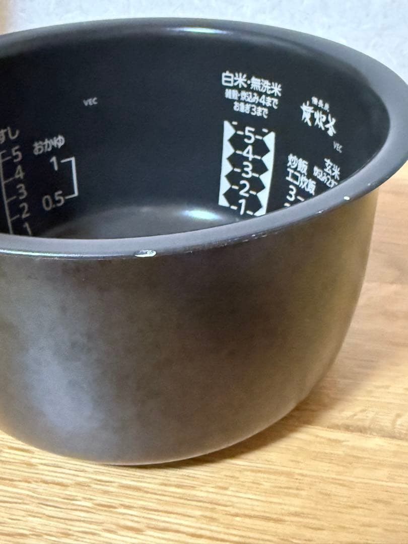 三菱IHジャー炊飯器