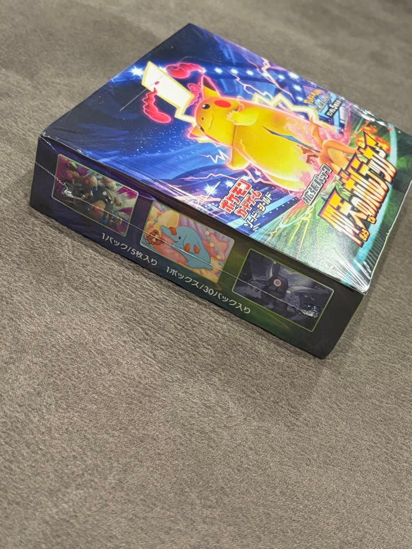 h*u様 ポケモンカードゲーム ソード&シールド 拡張パック 仰天のボルテッカー