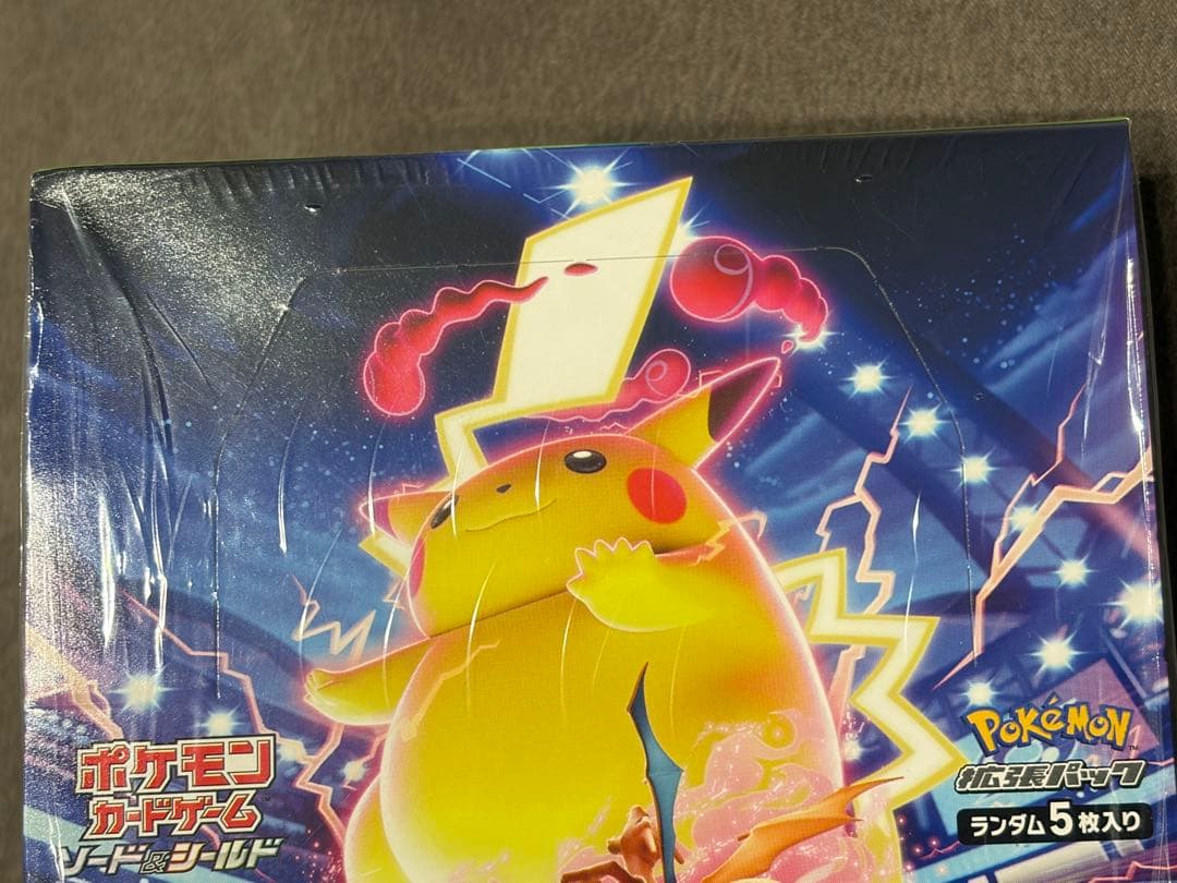 h*u様 ポケモンカードゲーム ソード&シールド 拡張パック 仰天のボルテッカー
