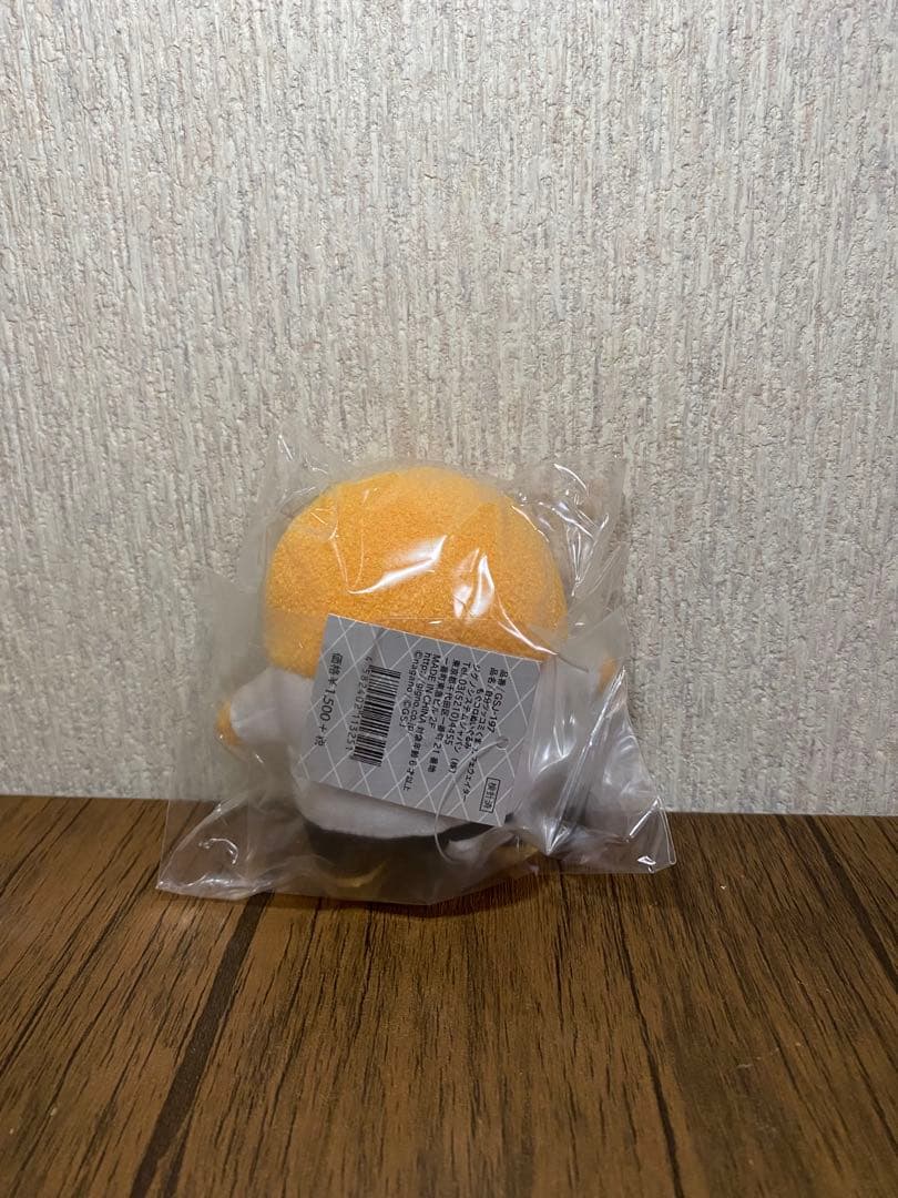 【新品・未開封】喫茶自分ツッコミくま CAFE&BAR限定　ぬいぐるみ３種セット