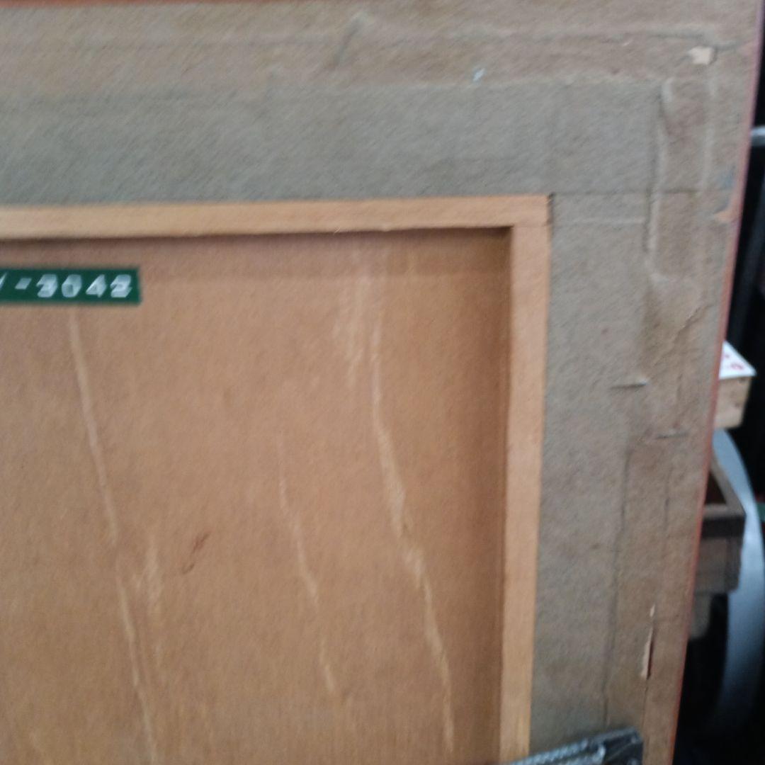 7781)ポール・ギアマン リトグラフ 馬