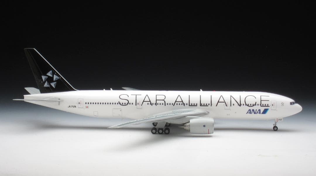 ハセガワ 1/200 ボーイング「777-200 スターアライアンス特別塗装機」