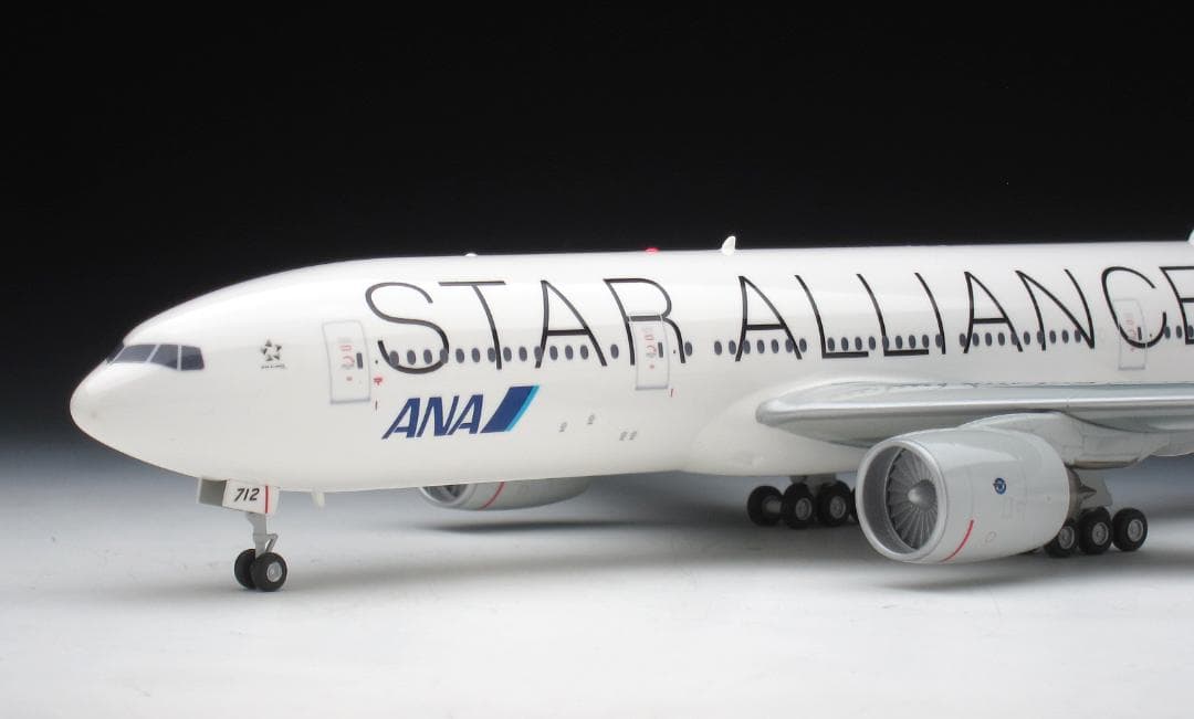 ハセガワ 1/200 ボーイング「777-200 スターアライアンス特別塗装機」