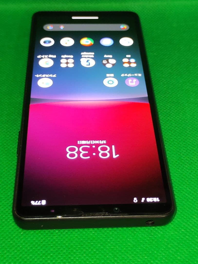 【au】Sony Xperia 10Ⅳ【SIMフリー】