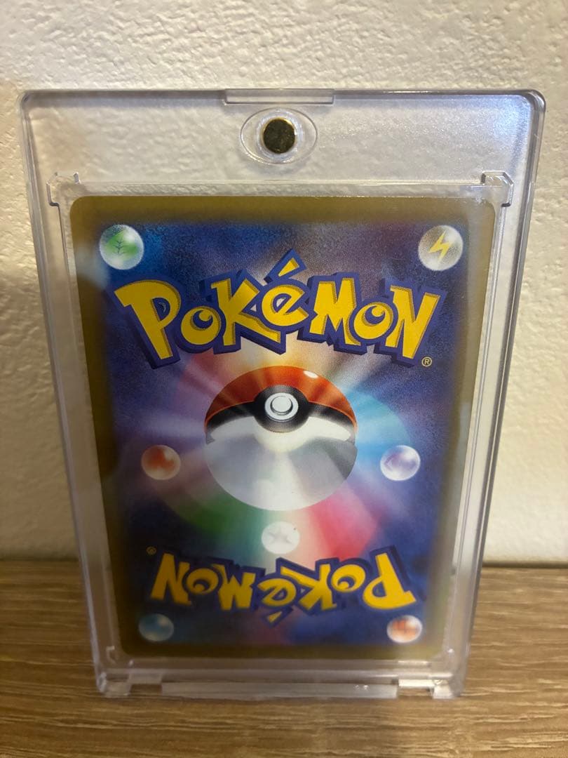 マ*坊様 ポケモンカードゲーム MEGA ムニキスゼロ メイのはげまし　sar