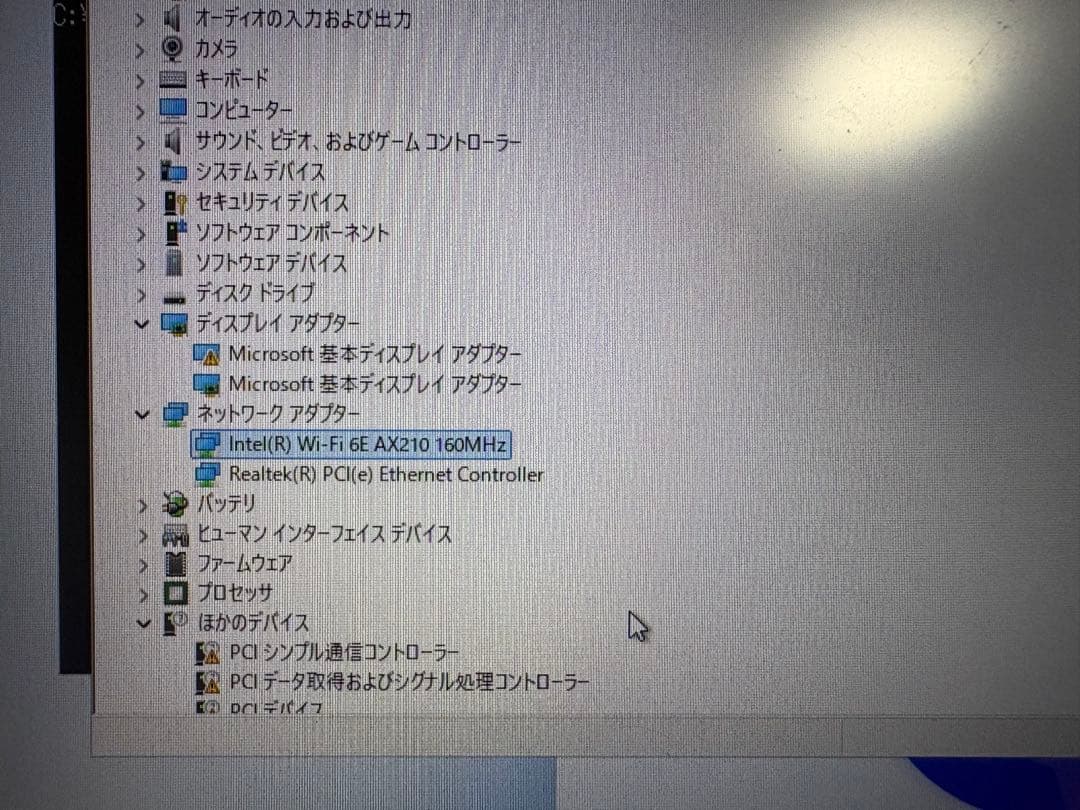 【高速Wi-Fi 6E換装済】マウスコンピューター m-Book W890