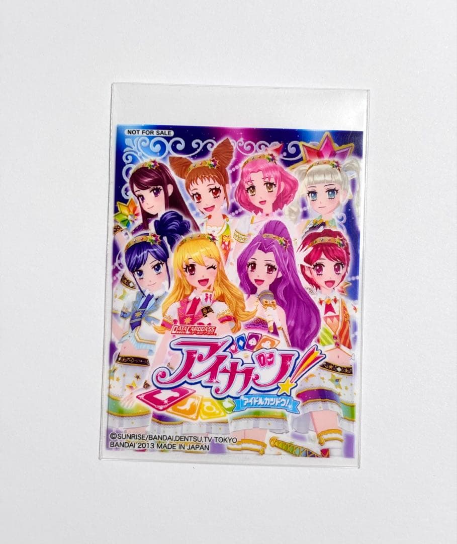 アイカツカード　エンジェルアリス　コンプリート　天羽まどか　スターアニススリーブ