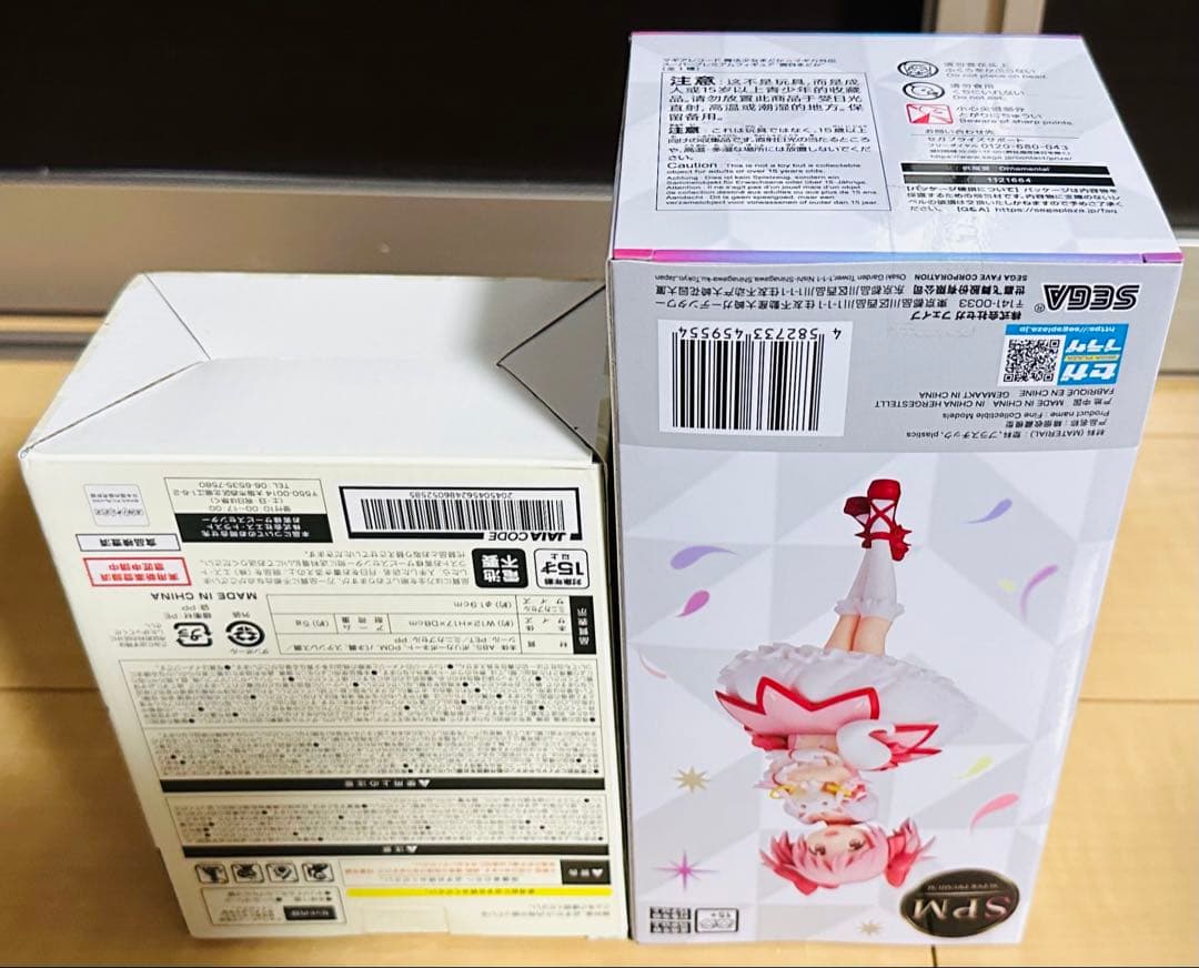 魔法少女まどか☆マギカ フィギュア アクリルジオラマ 14点セット まとめ売り