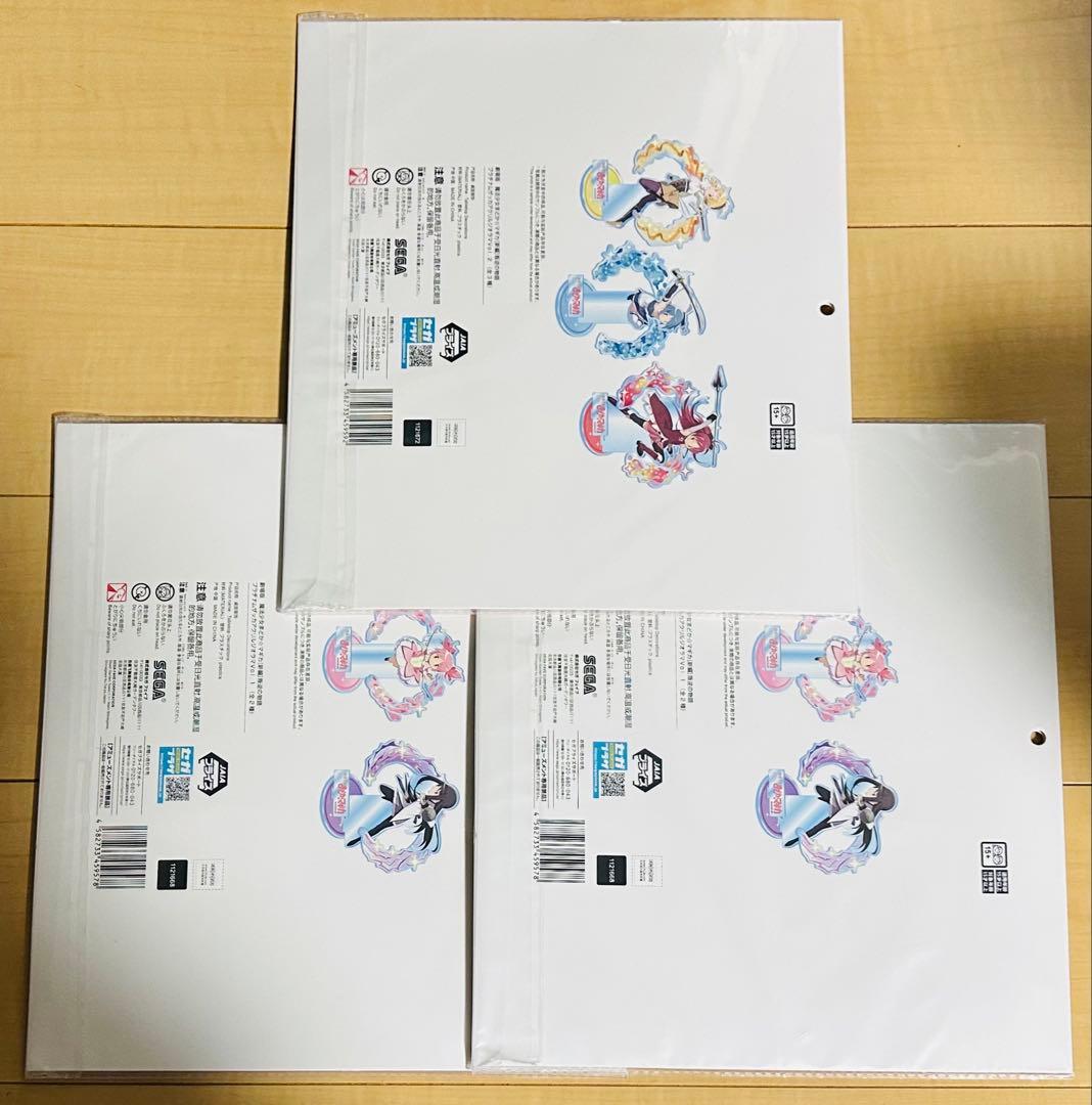 魔法少女まどか☆マギカ フィギュア アクリルジオラマ 14点セット まとめ売り