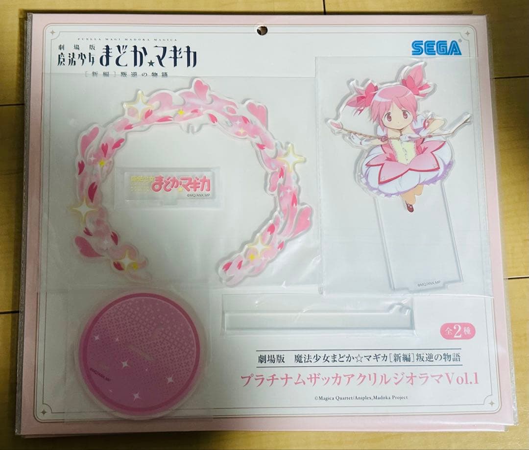 魔法少女まどか☆マギカ フィギュア アクリルジオラマ 14点セット まとめ売り