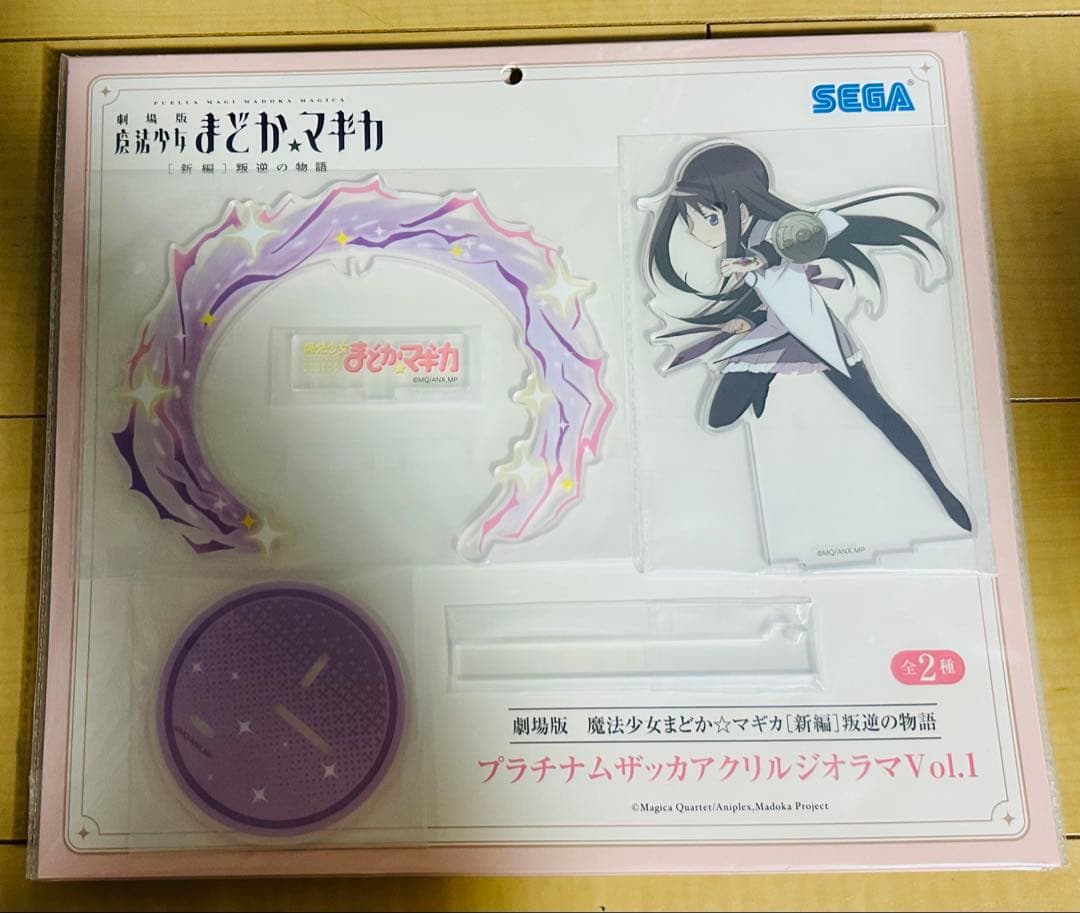 魔法少女まどか☆マギカ フィギュア アクリルジオラマ 14点セット まとめ売り