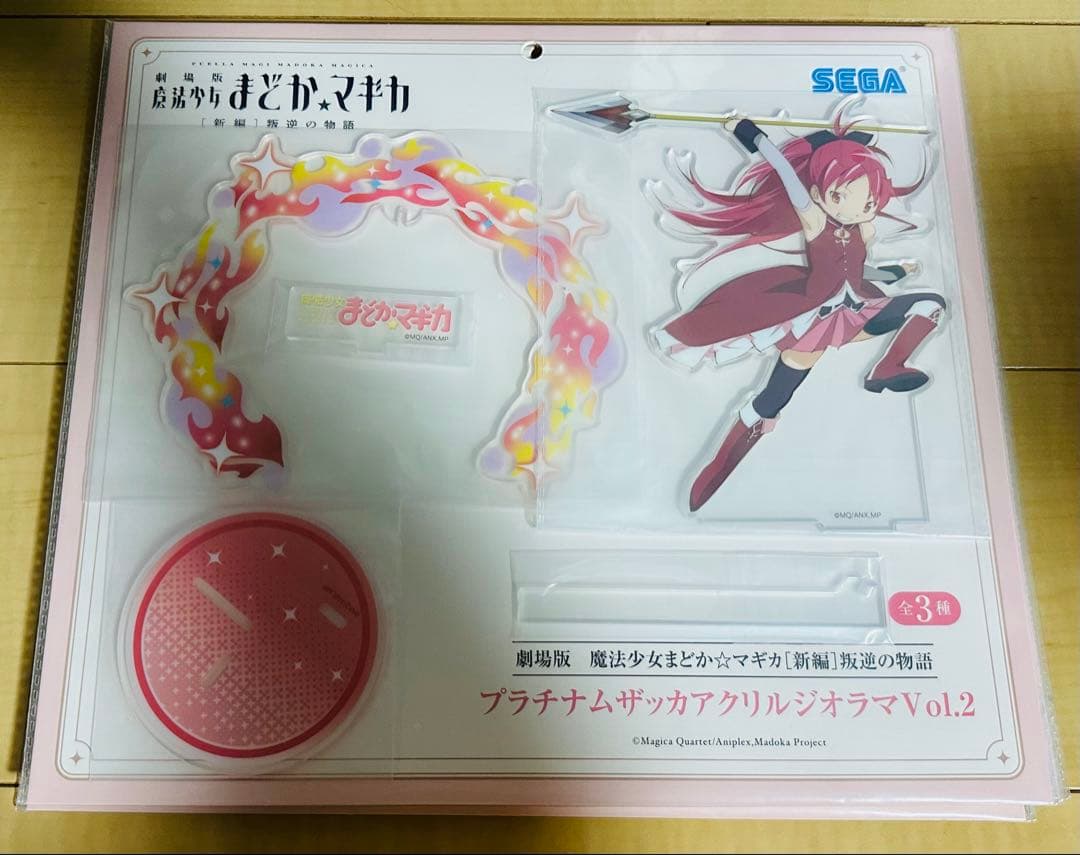 魔法少女まどか☆マギカ フィギュア アクリルジオラマ 14点セット まとめ売り