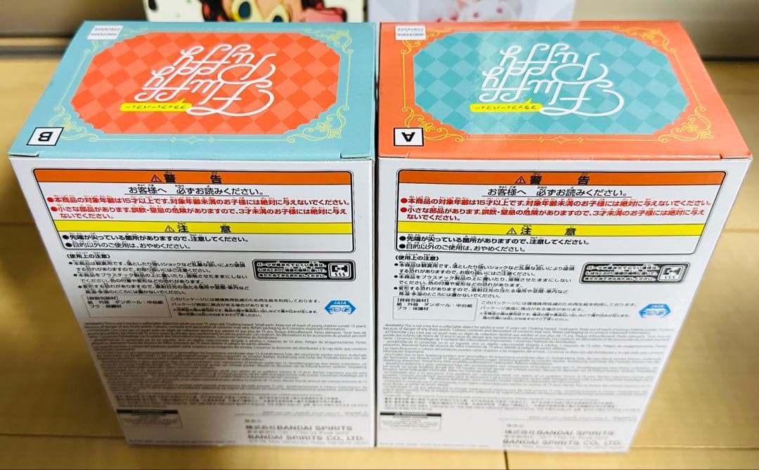 魔法少女まどか☆マギカ フィギュア アクリルジオラマ 14点セット まとめ売り