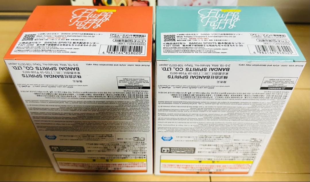 魔法少女まどか☆マギカ フィギュア アクリルジオラマ 14点セット まとめ売り