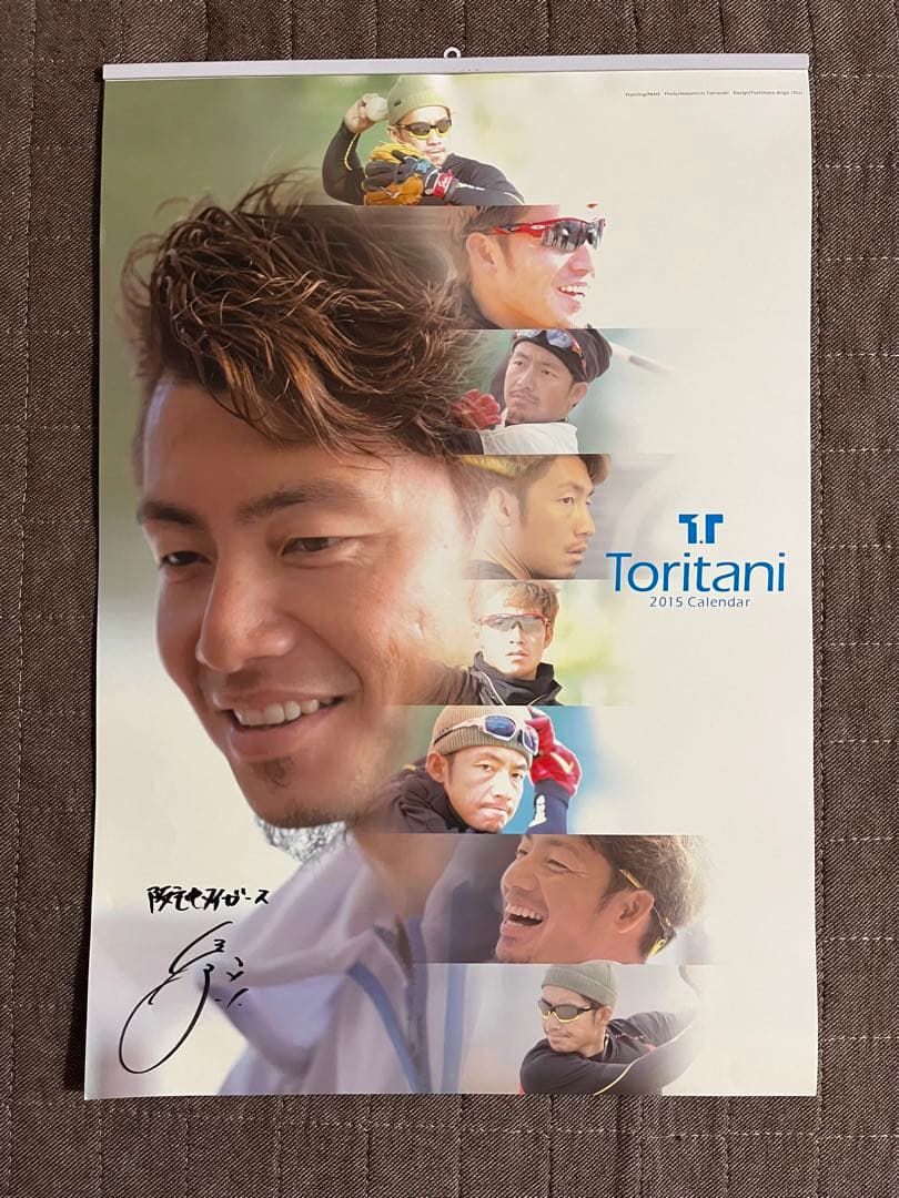 鳥谷敬　豪華26点グッズ