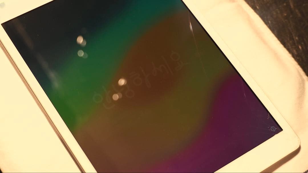 （りんご様）Apple iPad 第7世代　シルバー 本体　画面ヒビあり