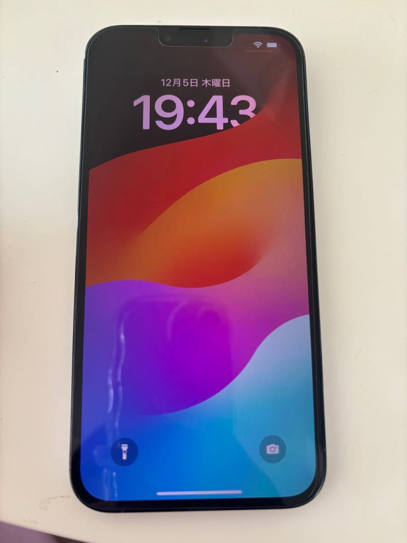 スマートフォン本体 iPhone13 ProMAX 256GB