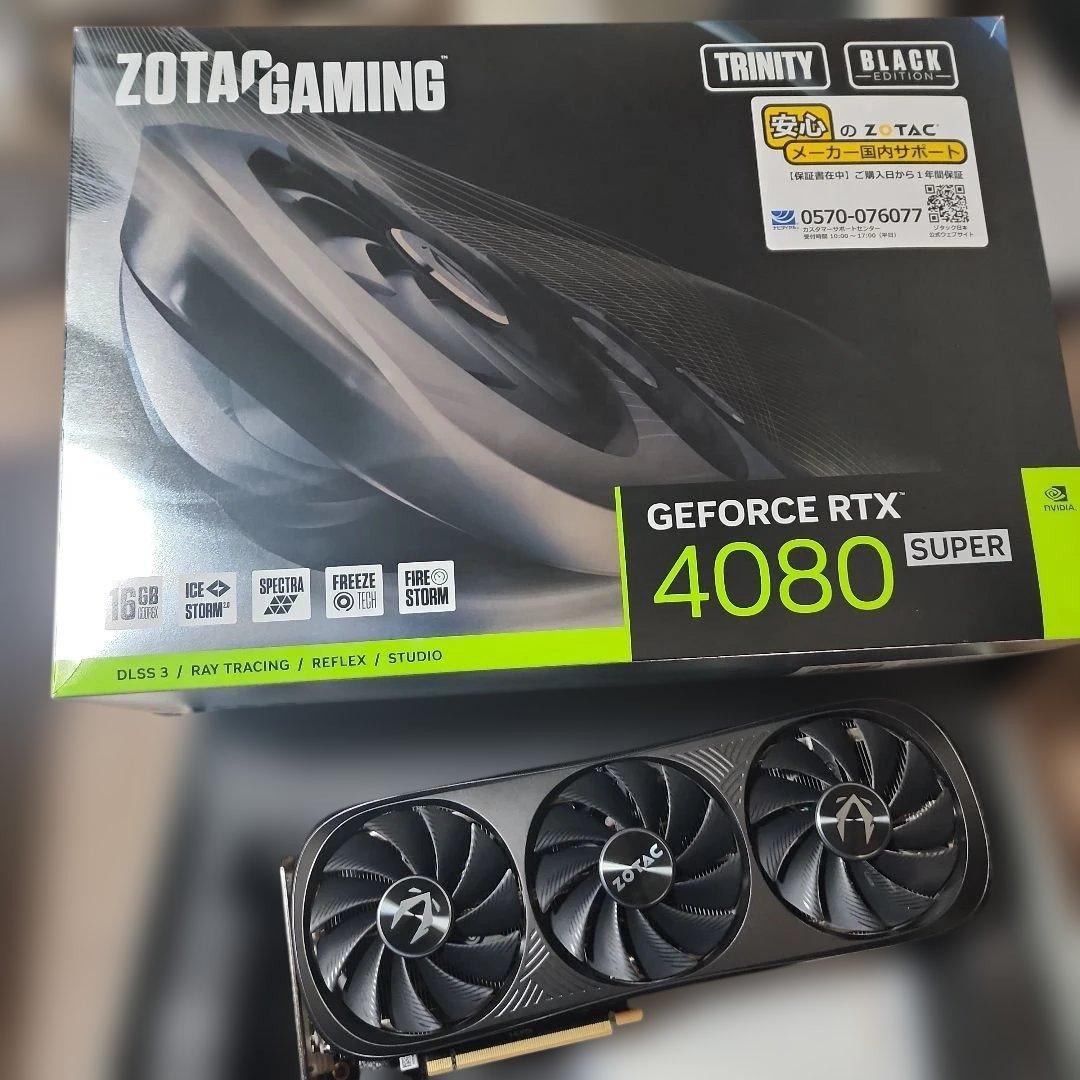 4080 SUPER ゾタック ブラックエディション