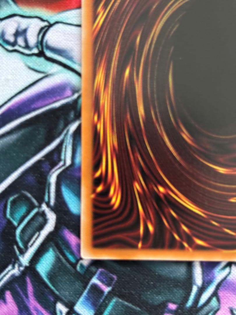 遊戯王 調和ノ天救竜 プリズマ　四つ目　ワンオーナー　遊戯王カードOCG