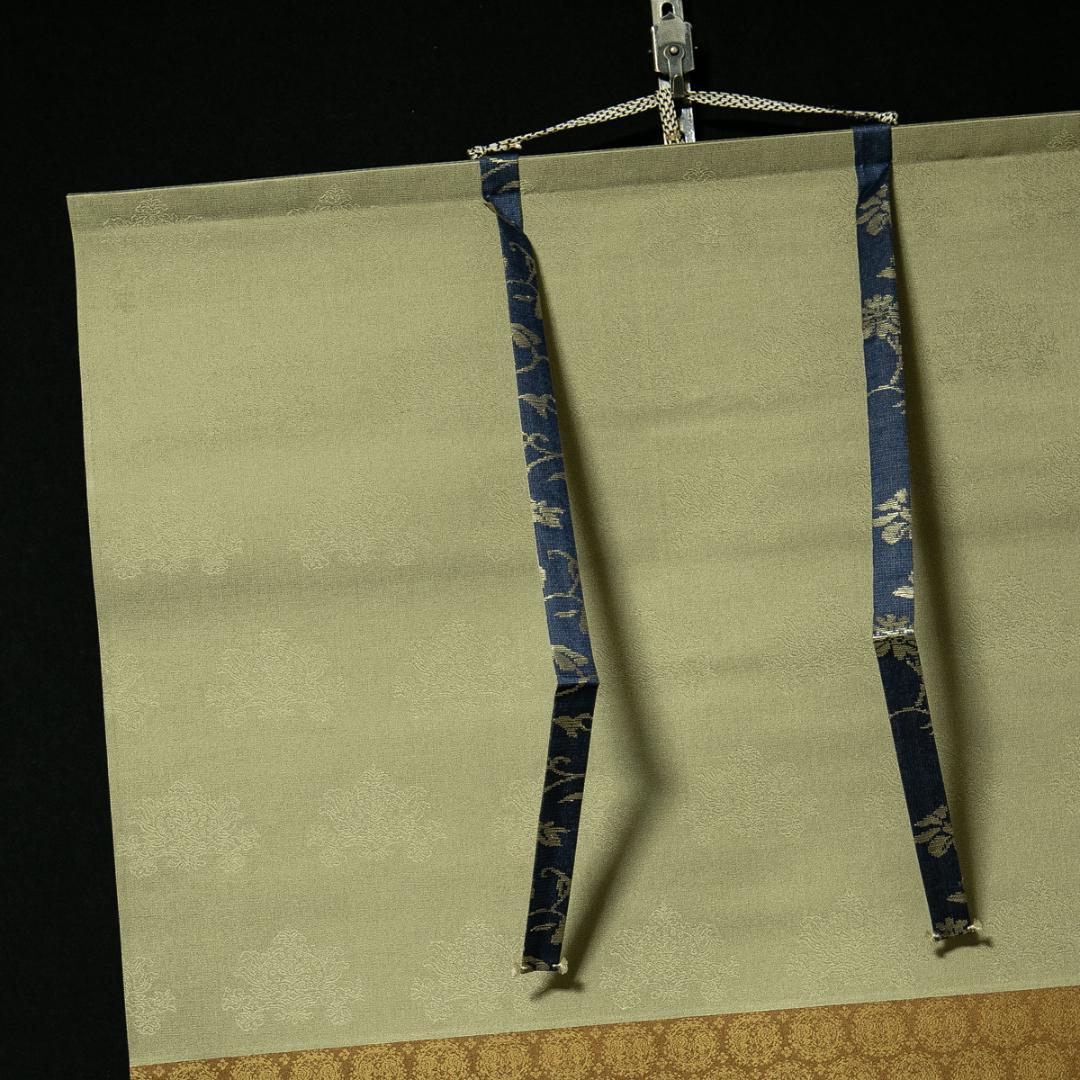 掛軸-1777　大徳寺　松長剛山　円窓　「天然」　共箱　横幅