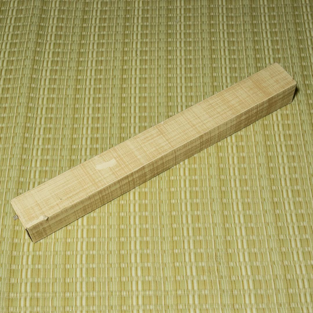 掛軸-1777　大徳寺　松長剛山　円窓　「天然」　共箱　横幅