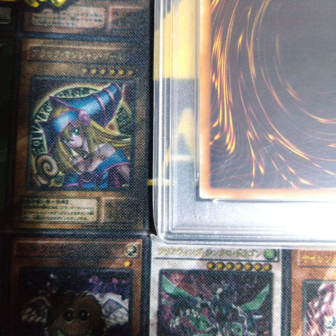 遊戯王　死者への手向け　初期　パラレル　ウルトラパラレル　PSA8