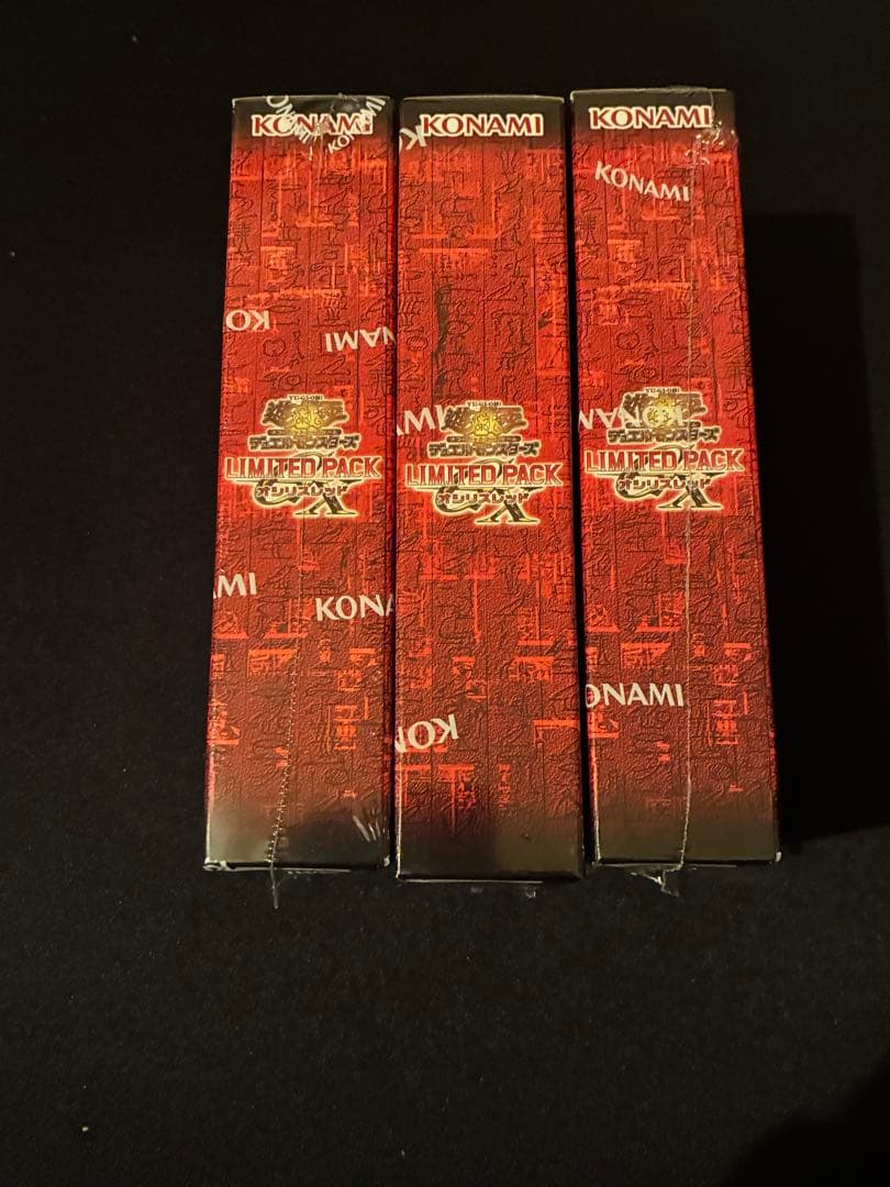 遊戯王 OCG リミテッドパックGX オシリスレッド 3box