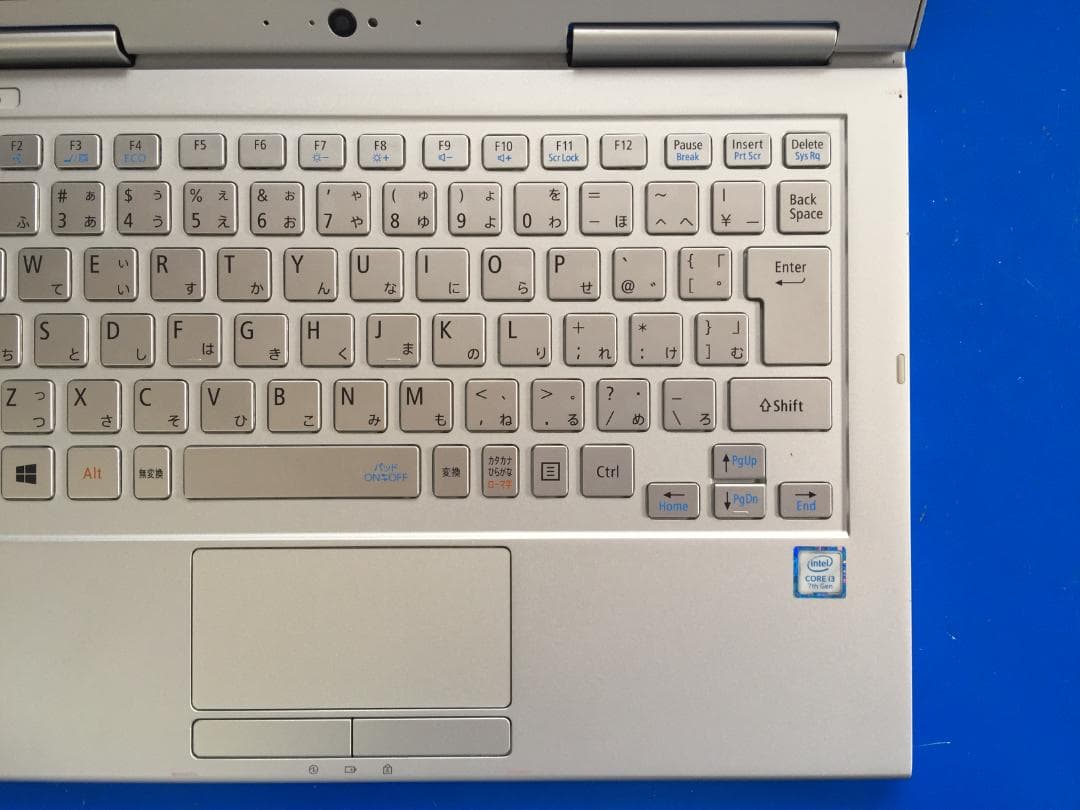 NEC HZ350/GAS 13.3型 軽量/SSD 256G/Offece