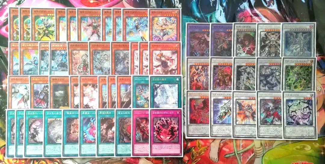 遊戯王 白き森エルフェンノーツデッキ