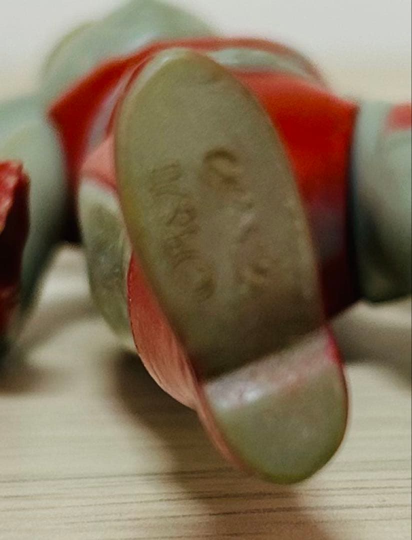 【超レア品】ウルトラの父　ウルトラの母　ブルマァク　フィギュア　ソフビ　レトロ