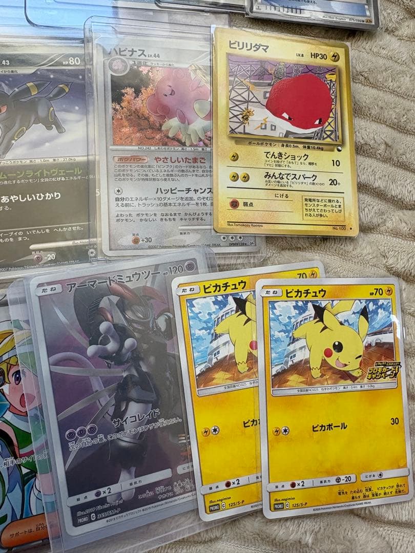 引退品　まとめ売り　旧裏　BOX ピカチュウ　プロモ　ホロ cp6 ポケモン